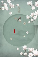 蜜芽防走丢永不失联